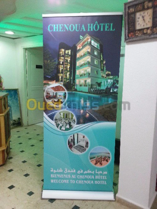 Serigraphie-Gravure-Impression