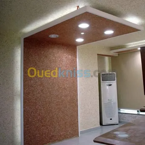 decor
