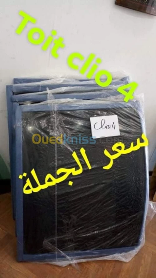 تركيب زجاج السيارات pare-brise vitre 
