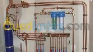 Réalisation, Installation, Maintenance