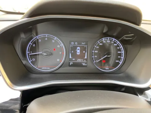 Geely Coolray 2025 Style
