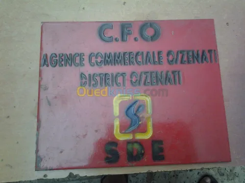 réalisation plaque signalétique 