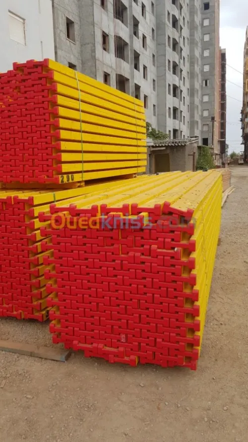 VENTE BOIS ET DERIVE GROS/DETAIL 