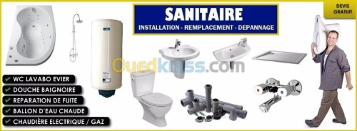 Plomberie Sanitaire / Chauffagerie 