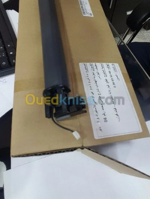 four ir 3300 ir 2200