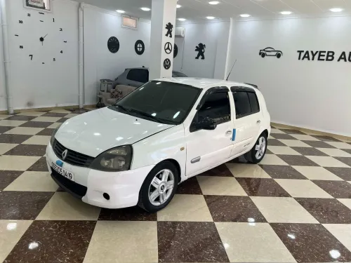 Renault Clio Campus 2014 Bye bye