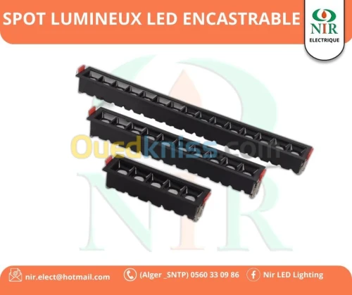 Spot lumineux LED encastrable