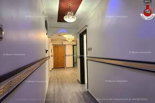 Vente Appartement F5 Batna Batna