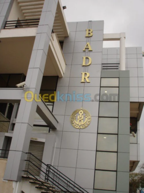 Enseignes Lumineuses & Aménagement