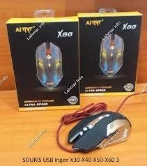 souris filaire HP/ DELL / CAPSYS / OPTICAL  (détails/gros)