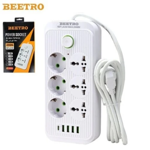 Adaptateur de Prise Électrique Universelle Fiche Américaine