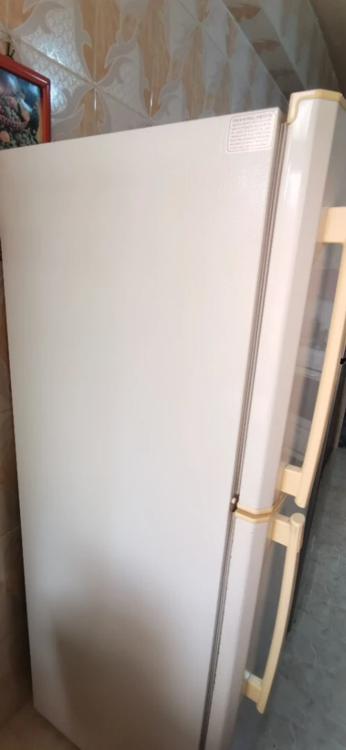 réfrigérateur Samsung