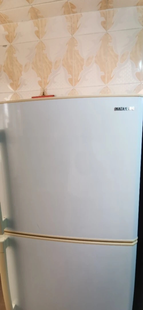 réfrigérateur Samsung