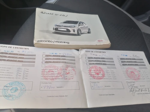 Kia Picanto 2018 EX