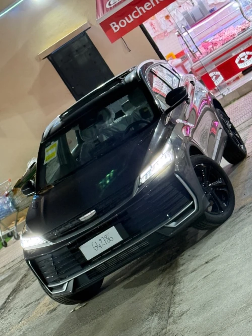 Geely Coolray 2026 Full