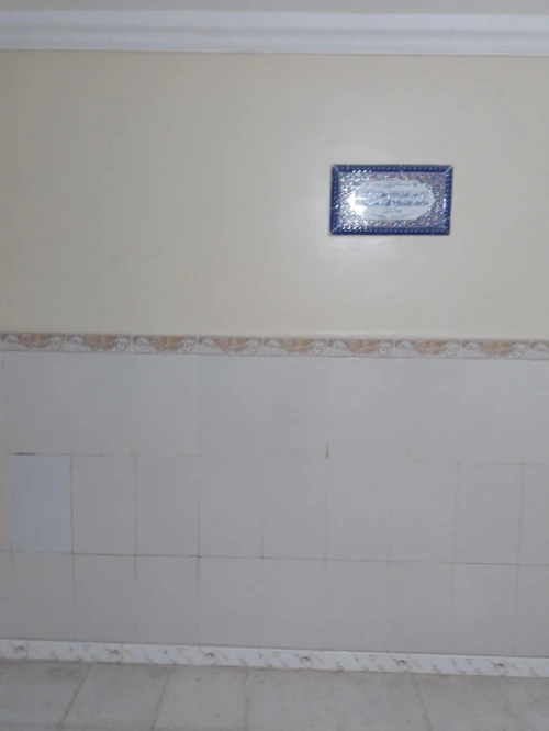 Vente Villa Béchar Bechar