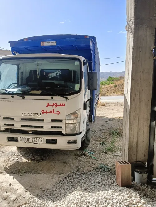 Isuzu Souper joumbo 2024