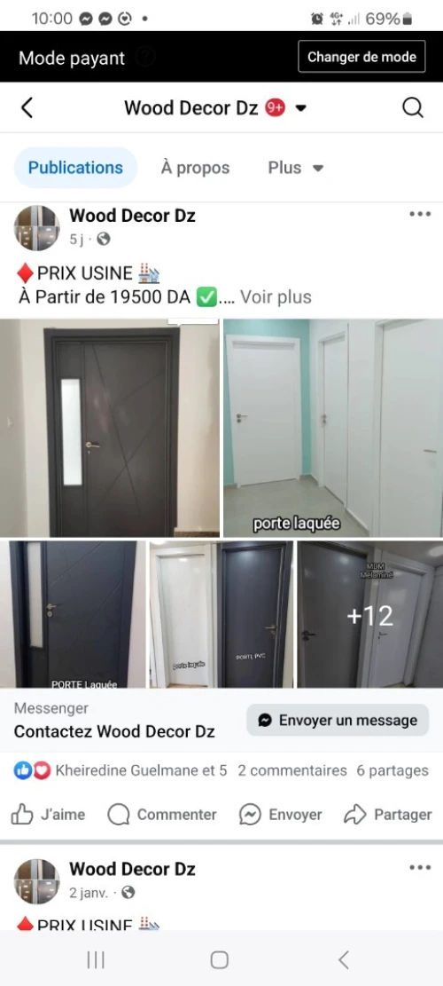 Unité de production de porte intérieure