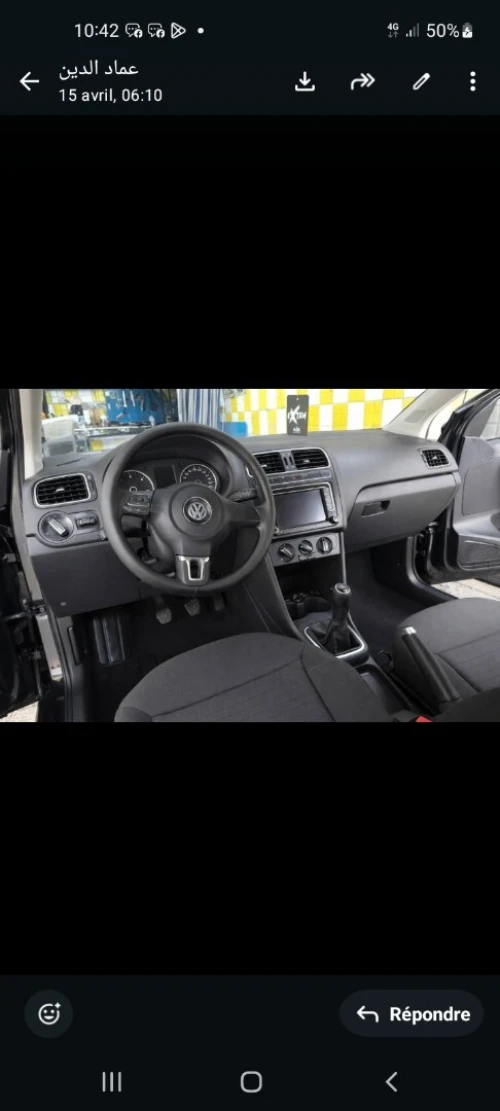 Volkswagen Polo 2011 1.6 TDI 105 CH