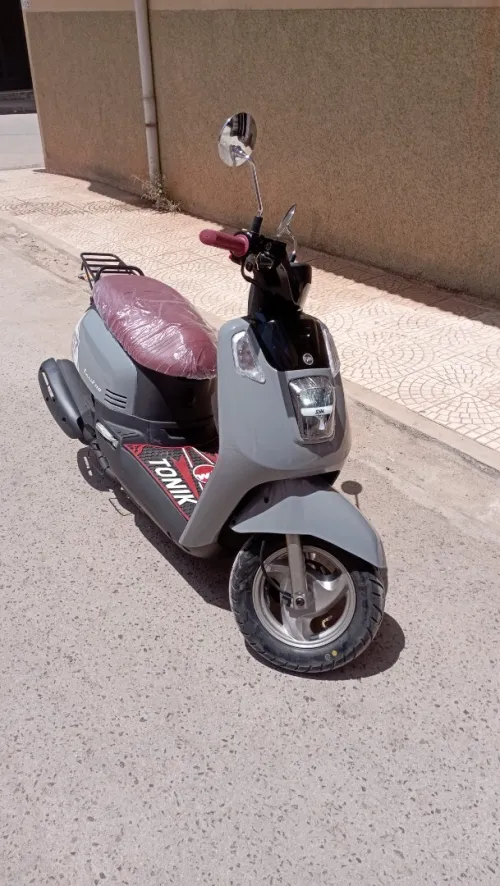 Sym Tonic 2025