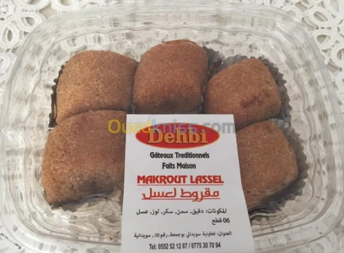 FABRICATION DE GATEAUX TRADTIONNELS