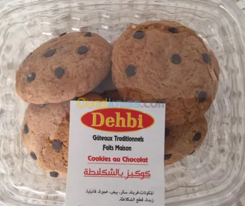 FABRICATION DE GATEAUX TRADTIONNELS