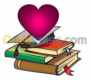 Baccalauréat