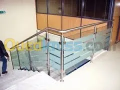 Menuiserie Aluminium