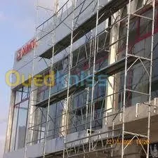 Menuiserie Aluminium