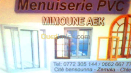 MENUISERIE PVC