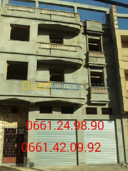 بناء و مقاولة 