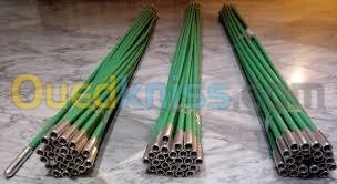 FIBRE OPTIQUE