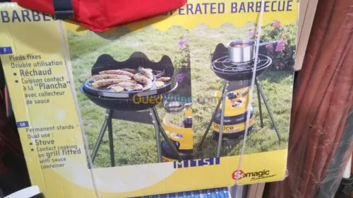 vente article de camping et pêche(kaba