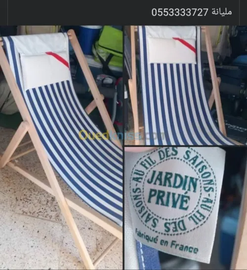 vente article de camping et pêche(kaba