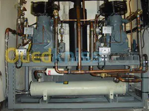 FROID INDUSTRIELLE & COMMERCIAL  *CLIM
