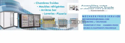 FROID INDUSTRIELLE & COMMERCIAL  *CLIM