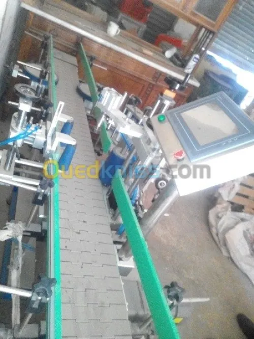 réparation les machines industrielle