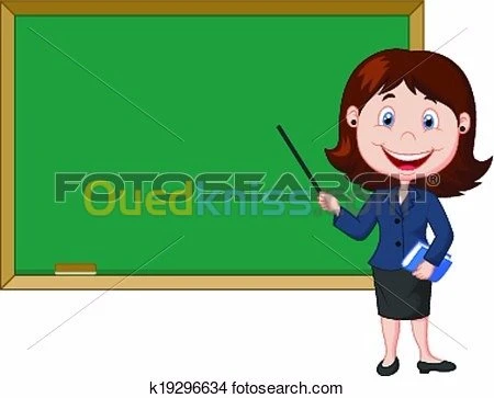 cours de soutien BEM