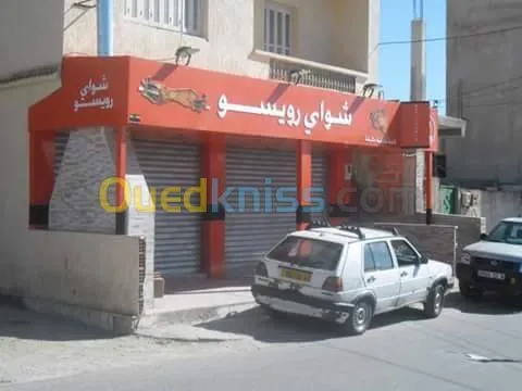 design & decoration