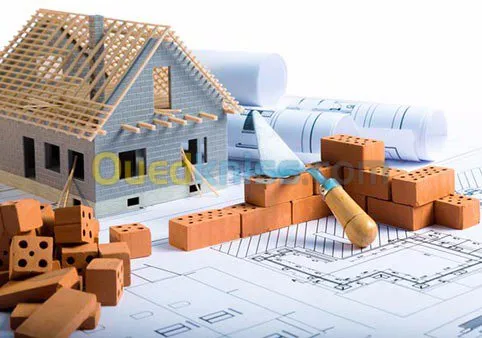 CONSTRUCTION