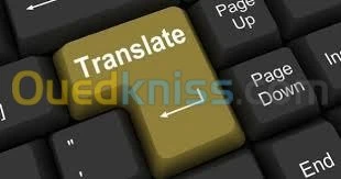 Traduction Français-Anglais- Arabe