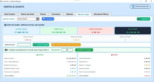 Logiciel De gestion Commercial " OMNI CAISSE PRO "