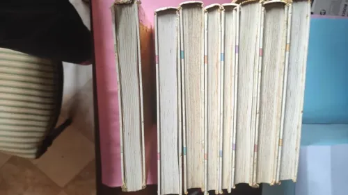 livre Larousse  Encyclopédie كتب لغوس