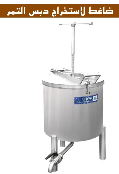 FABRICATION DE CITERNE ET CUVE EN INOX 