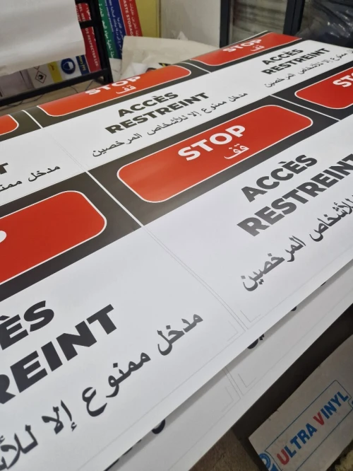 Tirage de plan et impression numérique