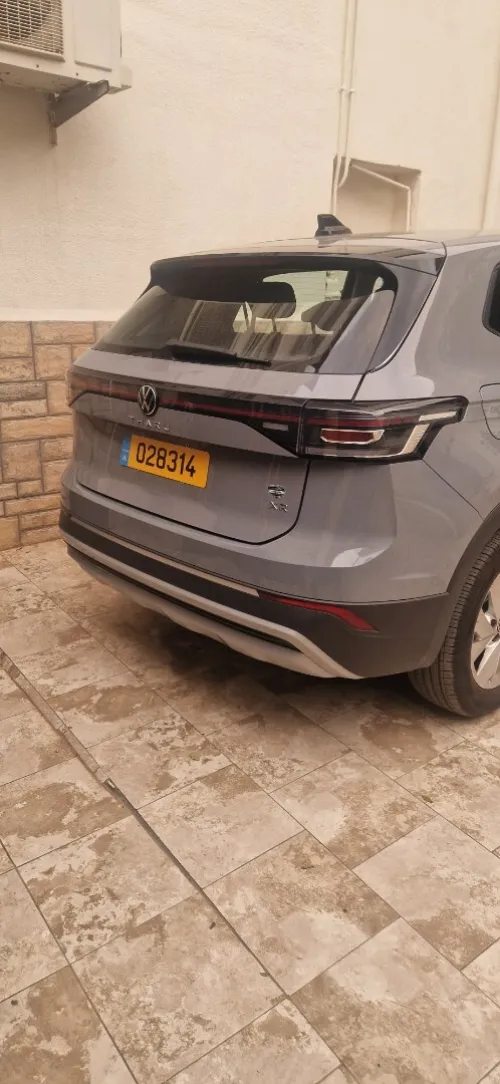Volkswagen Tahru 2025 Ruijin