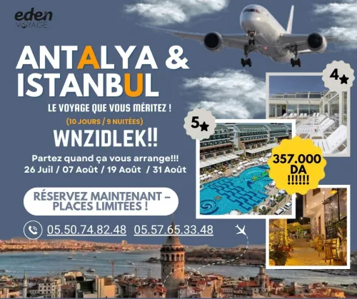 ANTALYA - ISTANBUL 