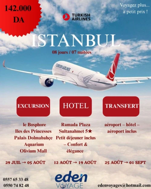 Istanbul 