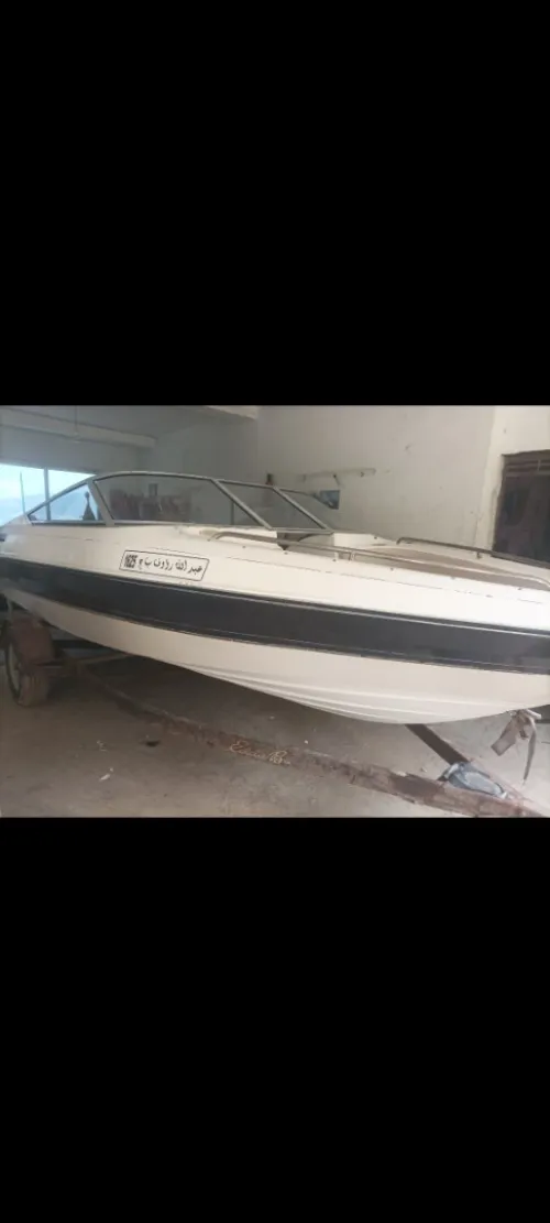 Bateau plaisance
