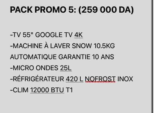 PACK IRIS ÉLECTROMÉNAGER été 2025 !